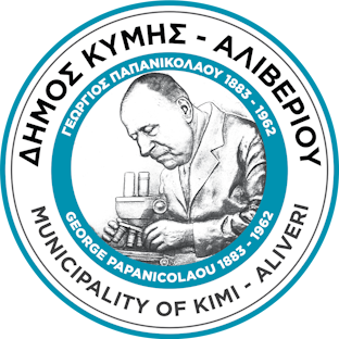 Dimos_Kymis_Aliveriou
